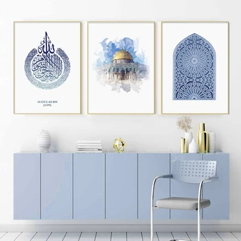 Islamo Mėlyna Taškente Mečetė ir Musulmonų Plakatai, Drobė Jūros Mėnulis Tapybos Sienos Menas Spausdinti Nuotrauką Kambarį, Namų Interjero Puošimas Nuotrauka 2