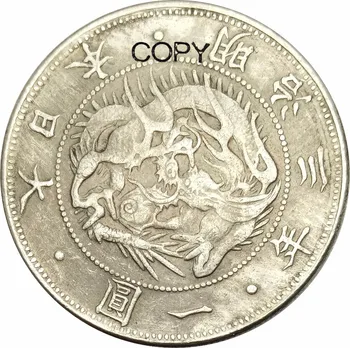 Japonija 1 Jena Meidži Dragon 3 Metai 1870 Žalvario, Padengta Sidabro Monetų Kopijos Nuotrauka 2