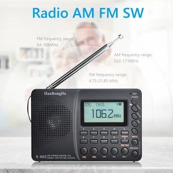 K-603 pilna juosta radijas, diktofonas AM, FM, SW kišenėje trumpųjų bangų FM stereo Garsiakalbis radijo palaiko TF kortelė USB rec diktofonas miego metu Nuotrauka 2