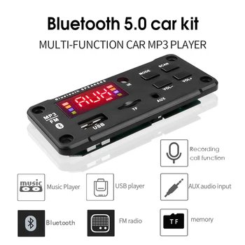 Kebidu 2x25W MP3 Grotuvas 12V Bluetooth 5.0 MP3 Dekoderis Garso Valdybos parama laisvų Rankų įrangą Įrašymo TF FM Automobilių Muzika Nuotrauka 2
