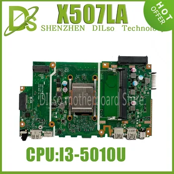 KEFU X507MA Mainboard ASUS X507MA X507M X507 F507 X507LA X507L Nešiojamas Plokštė W/ Pentium N5000 N4000 I3-5010U 100% Testas Nuotrauka 2