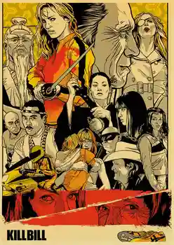 Kill Bill Vol.1 klasikinis filmas retro plakato kraftpopieris baras, kavinė gyvenamasis kambarys, valgomojo kambario sienų apdaila Nuotrauka 2