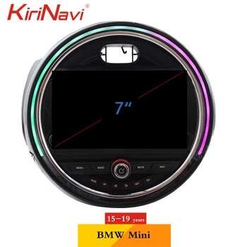 KiriNavi Android 11 BMW MINI Cooper 2015-2019 Auto Radijo Automobilių DVD Multimedia Player Auto GPS Navigacija Stereo 4G DSP Video Nuotrauka 2