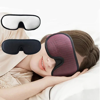 Kvėpuojantis 3D Miego Kaukė Blokuoti Šviesos Miego Kaukė Akims Slaapmasker Akių Šešėliai užrištomis akimis Miega Pagalbos Veido Kaukė Eyepatch Nuotrauka 2