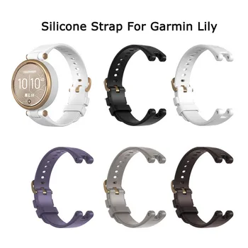 Mados Silikono Watchband Dirželis Garmin LilY Moterų Fitneso Sporto Laikrodžių Apyrankės Pakeitimo Rankogaliai Smart Žiūrėti Diržo E0 Nuotrauka 2