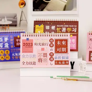 Modernaus Simple Stiliaus 2023 Kalendorius Kinų Simbolių Stalinis Kalendorius Kūrybos Darbalaukio Raštinės Namų Mokyklos Puošimas Ornamentais Nuotrauka 2