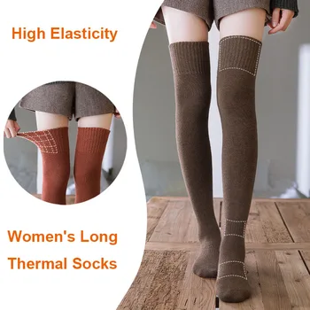 Moterų Megzti Extra Ilga Įkrovos Socking Per Kelio Aukštakulniais Merginos Šiltas Akcijų Rudens Ir Žiemos Ponios Mados Megzti Tirštėti Kojinės Nuotrauka 2