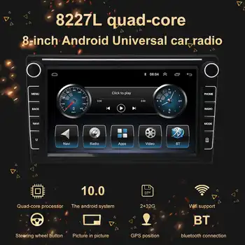 Naujas 2 Din 8inch Touch Screen Automobilinis Multimedia Player Autoradio Stereo Vaizdo GPS WiFi Auto Radijo 