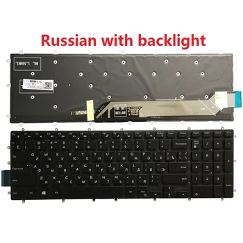 Naujas rusijos nešiojamojo kompiuterio klaviatūra Dell G3 3590 3579 3779 G33590 3593 G5 5500 15 5590 5587 G7 7588 17 7790 7590 Apšvietimu, be Rėmelio Nuotrauka 2
