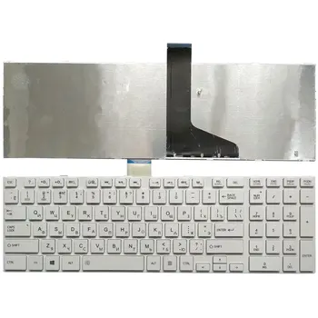 NAUJAS rusijos nešiojamojo kompiuterio Klaviatūrą skirtą TOSHIBA SATELLITE L850 L850D P850 L855 L855D L870 L870D RU Juoda/balta klaviatūra Nuotrauka 2