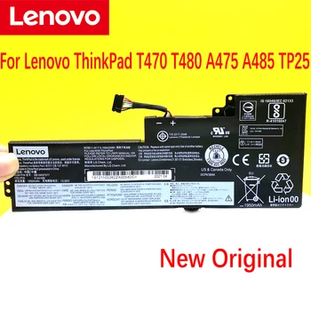 Nauji Originalus Lenovo ThinkPad T470 T480 A475 A285 Serijos 01AV419 01AV420 01AV421 01AV489 SB10K97576 SB10K97578 Nešiojamas Baterija Nuotrauka 2