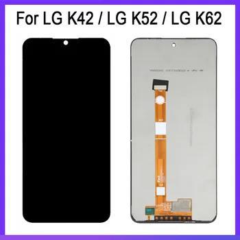 Originalą LG K42 K52 K62 LCD Ekranas Jutiklinis Ekranas skaitmeninis keitiklis Pakeitimo Nuotrauka 2