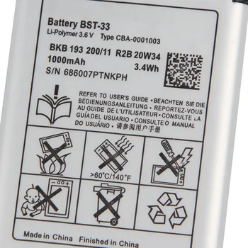 Pakeitimo Sony Baterija SONY W610 W660 T715 G705 P1 U1 W850 W830 U10 K790 BST-33 BST-37 W810C W700C W710C K750 Nuotrauka 2