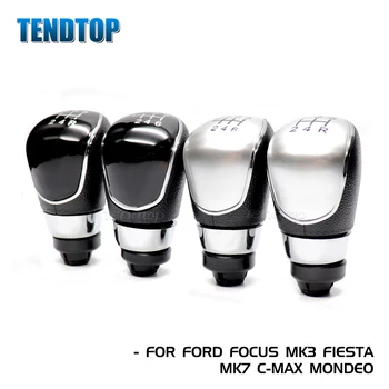 Pavarų Stick Shift Knob 5 / 6 apsisukimų Ford Focus MK2 MK3 Fiesta MK7 C-max 