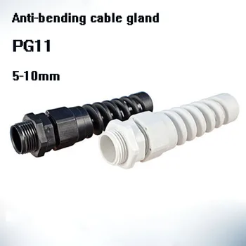 PG11 M18 10vnt Nailono Kabelių vamzdžių Sandariklis 5-10mm sriegis liaukos Plastiko Flex Spiralės ištraukimo kabelis anti-lenkimo ryšys Nuotrauka 2