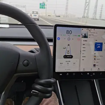 Reguliuojamas Formos Autopilotas Svoris Tesla Model 3 Y S X Automobilio Vairo Stiprintuvas MPS Bičiulių, Automatinė Padeda Svoris Nuotrauka 2