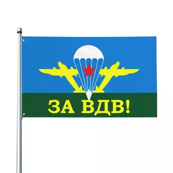 Rusijos Kariuomenės Karinių Oro Pajėgų oro desanto Kariuomenės vėliava Papuošti reklama 90X150cm Nuotrauka 2