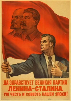 Rusijos Lenino Josifas Stalinas Portretas CCCP SSRS Retro Plakatų Meno Tapybos Kraft Popieriaus Spausdina Siena Lipdukas, skirtas Kambarys Nuotrauka 2