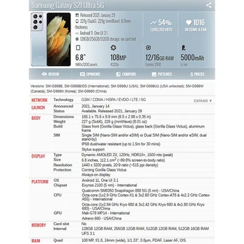 Samsung Galaxy S21 Ultra 5G G998U Jungtis Signalo Antena Milimetras Bangos Mikrobangų Flex Kabelis Samsung Galaxy S21Ultra Nuotrauka 2