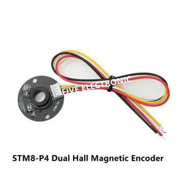 STM8-P4 Dual Salė Magnetiniai Kodavimo AB 