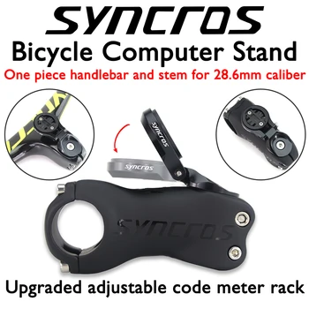 Syncros Dviračių Kompiuterio Stovas Wahoo/Garmin/Bryton/CAT EYE Mountain Bike Mount Priedai Cycing Chronometras Nuotrauka 2