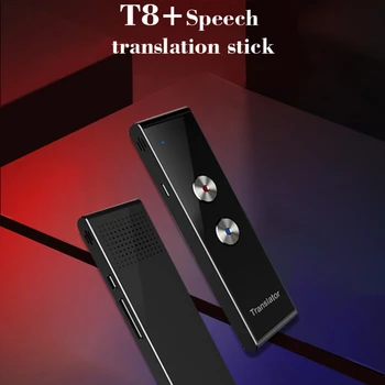 T8+ Balso Vertėjas 45 Kalbas Multi Kalbų Akimirksniu Išversti Belaidžiu Būdu Realiu Laiku Vertėjas APP 