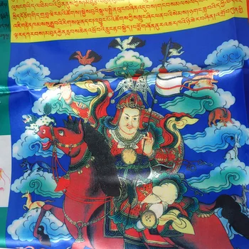 Tibeto Budistų Vėjo Arklys Maldos Vėliavos, Tibeto Sutra Streamer, Kokybės Spausdinimo Karalius Gesar Vėliava Nuotrauka 2
