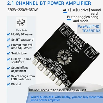TPA3251D2 Bluetooth 5.0 2.1 Kanalo Galia Audio Stereo žemų dažnių Stiprintuvo Valdybos 220Wx2+350W AUKŠTŲ Žemas Tonas AMP ZK-AS21 Nuotrauka 2