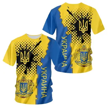 Ukrainos Vyrų Marškinėliai ukrainos Vėliavos, Marškinėliai 3D Atspausdintas O-Kaklo Negabaritinių trumpomis Rankovėmis Jersey Mados vyriškų Drabužių Streetwear Nuotrauka 2