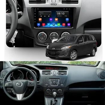 Už Mazda 5 3 CW 2010 - 2015 Automobilio Radijo Multimedia Vaizdo Grotuvas, Navigacija, GPS Android Nr. 2din 2 din dvd 