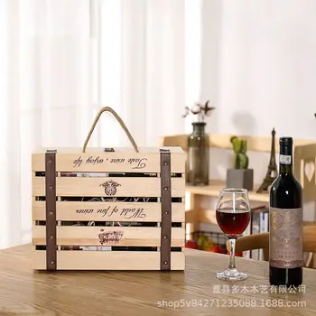 Šeši Raudonojo Vyno Medinės Dėžės Vyno Dėžė Raudonas Vynas Šešis Paketas Medinis Langas Medinis Langas 6 Buteliai Kietų Medinių Vyno Dėžutė Nuotrauka 2
